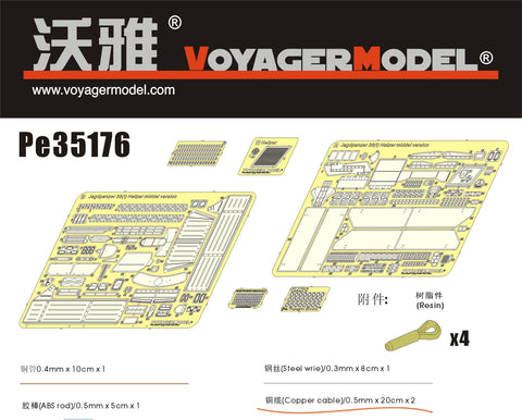 Voyager Model PE35176 1/35 WWII German Hetzer Mid-Production Fighting Compartment Armor Plate Set (for Tamiya 35285)