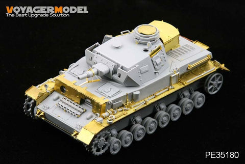 Voyager Model PE35180 1/35 WWII Panzer IV Ausf. F1 "Vorpanzer" (Dragon 6398)