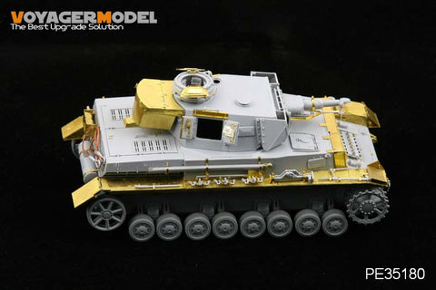 Voyager Model PE35180 1/35 WWII Panzer IV Ausf. F1 "Vorpanzer" (Dragon 6398)