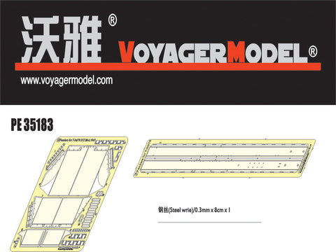 Voyager Model PE35183 1/35 T-34/76 STZ Model 1941 Fenders (Dragon 6355)