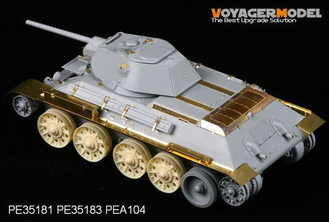 Voyager Model PE35183 1/35 T-34/76 STZ Model 1941 Fenders (Dragon 6355)