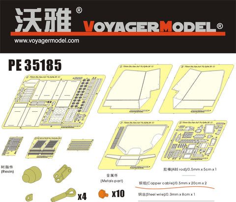Voyager Model PE35185 1/35 For WWII Praga 38(t) with 75mm Gun (Dragon 6396)