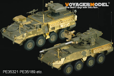 Voyager Model PE35189 1/35 Modern US M1128 Stryker MGS 105mm Wheeled Self-Propelled Gun Photo-Etched Set (for AFV35128)