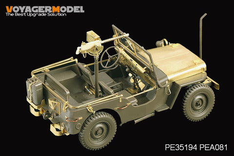 Voyager Model PE35194 1/35 WWII U.S. Jeep Willys MB (Tamiya 35219)