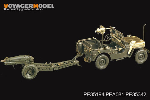 Voyager Model PE35194 1/35 WWII U.S. Jeep Willys MB (Tamiya 35219)