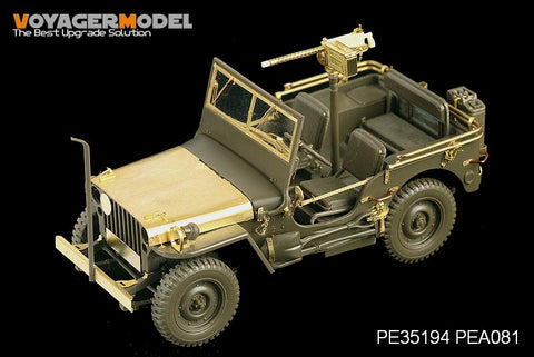 Voyager Model PE35194 1/35 WWII U.S. Jeep Willys MB (Tamiya 35219)