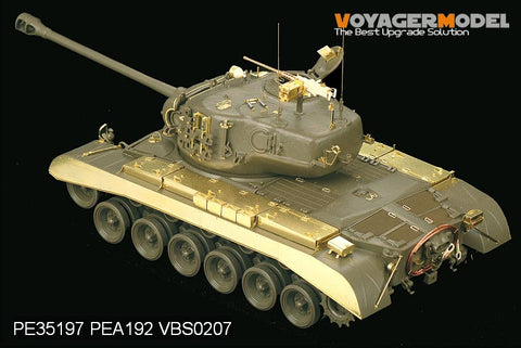 Voyager Model PE35197 1/35 WWII US Army M26 Pershing Tank Basic Set (Tamiya 35254)