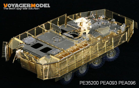 Voyager Model PE35200 1/35 Stryker M1126 Slat Armor (for AFV Club 35126) (Includes basic set, upgrade set, slat armor, spaced armor, and suspension covers)
