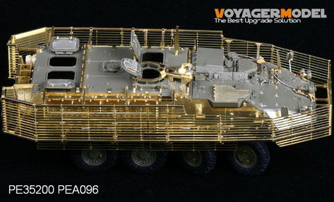 Voyager Model PE35200 1/35 Stryker M1126 Slat Armor (for AFV Club 35126) (Includes basic set, upgrade set, slat armor, spaced armor, and suspension covers)