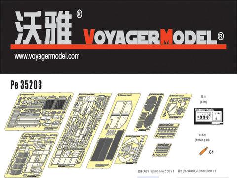 Voyager Model PE35203 1/35 Panzer I Self-Propelled Anti-Aircraft Gun Ausf. A (for Dragon 6220)