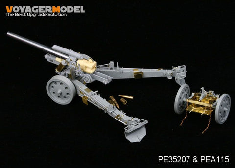 Voyager Model PE35207 1/35 WWII sFH-18 150mm Howitzer (Dragon 6392)