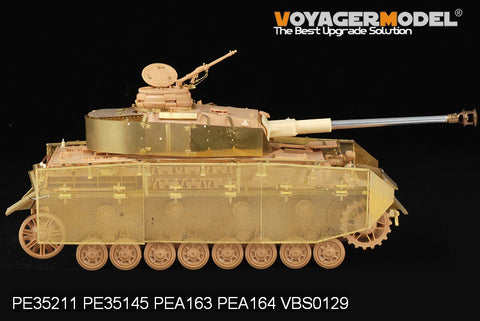 Voyager Model PE35211 1/35 WWII German Panzer IV Ausf. J Photo-Etched Parts Set (for Tamiya 35181)