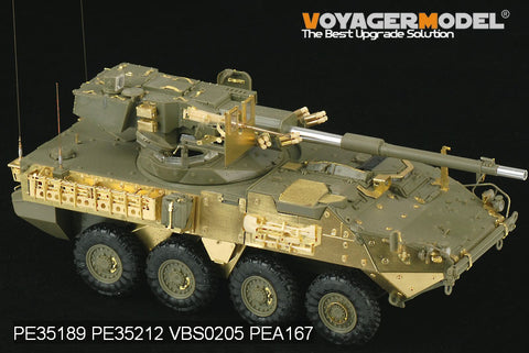 Voyager Model PE35212 1/35 Modern US Army M1128 MGS Armor Plates (AFV Club 35128)
