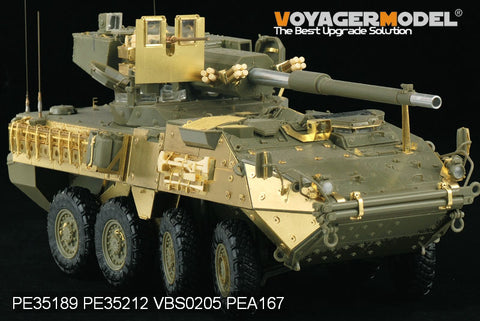 Voyager Model PE35212 1/35 Modern US Army M1128 MGS Armor Plates (AFV Club 35128)