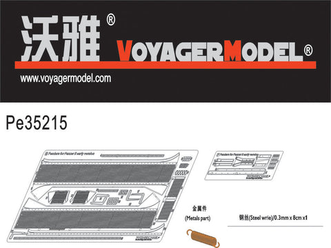 Voyager Model PE35215 1/35 WWII German Panzer II Early Model Fender Set (for Dragon)