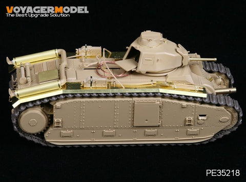 Voyager Model PE35218 1/35 WWII German Army B1 bis (Tamiya 35287)
