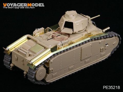 Voyager Model PE35218 1/35 WWII German Army B1 bis (Tamiya 35287)