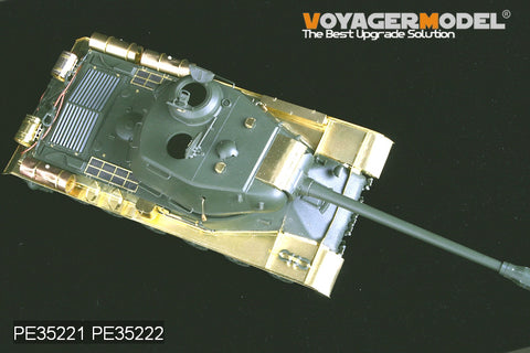 Voyager Model PE35222 1/35 WWII Russian JS-2 Heavy Tank Fenders (Tamiya 35289)