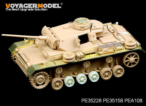 Voyager Model PE35228 1/35 German WWII Panzer III Ausf. L (Tamiya 35215)