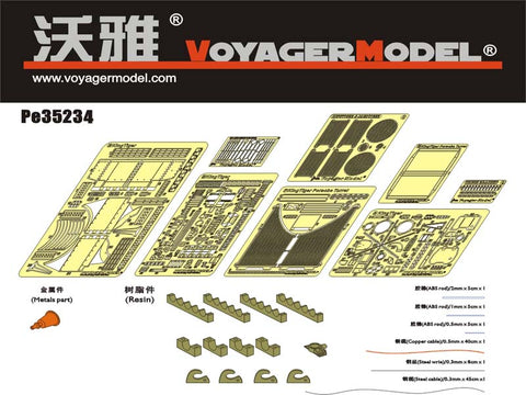 Voyager Model PE35234 1/35 WWII German King Tiger (Porsche Turret) Photo-Etched Set (for Dragon)