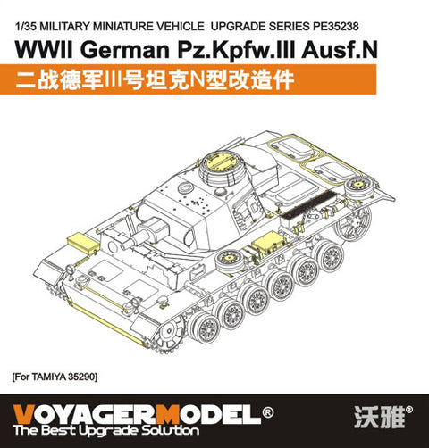 Voyager Model PE35238 1/35 WWII German Panzer III Ausf. N (Tamiya 35290)