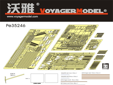 Voyager Model PE35246 1/35 WWII German Opel Blitz 3-Ton 4x2 Cargo Truck (Tamiya 35291)