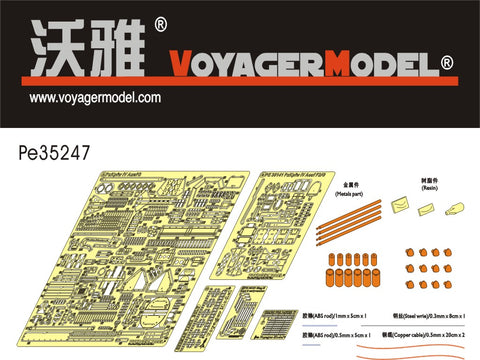 Voyager Model PE35247 1/35 WWII German Panzer IV Ausf. G (LAH Division, Kharkov 1943) (Dragon 6363)