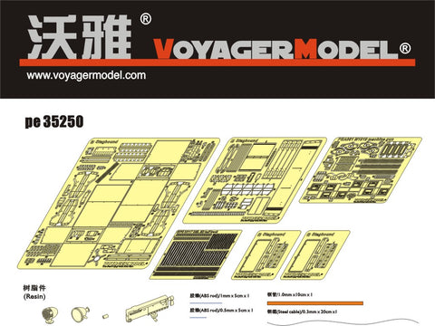 Voyager Model PE35250 1/35 WWII British Staghound Mk.I Armored Car (Tamiya 89770)