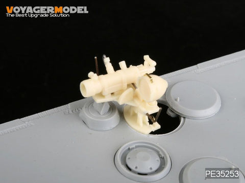Voyager Model PE35253 1/35 WWII German E-100 Super-Heavy Tank (Dragon 6011x/6011)