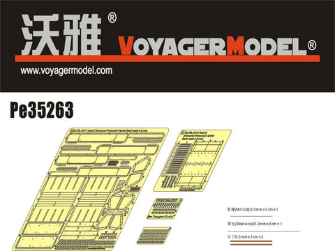Voyager Model PE35263 1/35 WWII German Sd.Kfz.251/1 Ausf. D Back Seats & Boxes (Dragon)