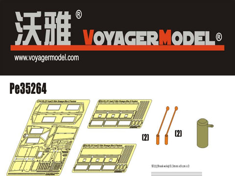 Voyager Model PE35264 1/35 WWII German Sd.Kfz.251 Ausf. D Side Stowage Boxes & Fenders (Dragon)