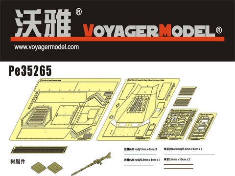 Voyager Model PE35265 1/35 WWII German Sd.Kfz.251 Ausf. D Early-Type Armor Plates (Dragon)