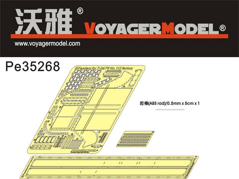Voyager Model PE35268 1/35 WWII Russian T-34/76 Factory No. 112 Late Production Type Fenders (Dragon 6479/6452)