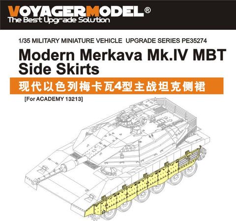 Voyager Model PE35274 1/35 Modern Merkava Mk.IV Main Battle Tank Side Skirts (for Academy 13213)