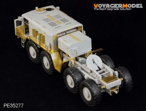 Voyager Model PE35277 1/35 Russian MAZ-537G (Mid-Production) (Trumpeter 00211)