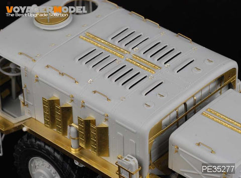 Voyager Model PE35277 1/35 Russian MAZ-537G (Mid-Production) (Trumpeter 00211)