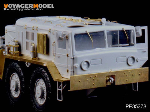 Voyager Model PE35278 1/35 Russian MAZ-537G (Late Type) (Trumpeter 00212)