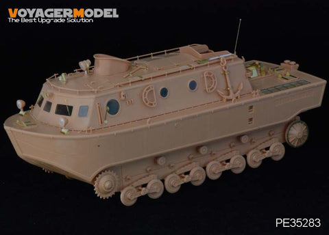 Voyager Model PE35283 1/35 WWII German Landwasserschlepper Amphibious Tractor - Mid-Production (Bronco 35015)