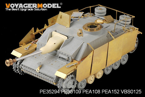 Voyager Model PE35294 1/35 WWII German StuG III Ausf. G Late Production Basic Set (Dragon)