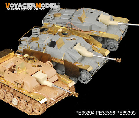 Voyager Model PE35294 1/35 WWII German StuG III Ausf. G Late Production Basic Set (Dragon)