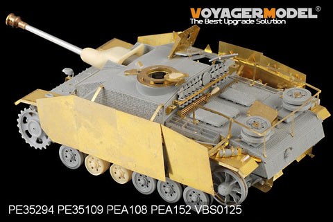 Voyager Model PE35294 1/35 WWII German StuG III Ausf. G Late Production Basic Set (Dragon)