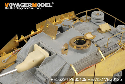 Voyager Model PE35294 1/35 WWII German StuG III Ausf. G Late Production Basic Set (Dragon)
