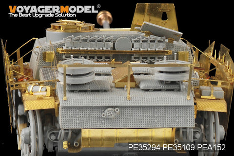 Voyager Model PE35294 1/35 WWII German StuG III Ausf. G Late Production Basic Set (Dragon)