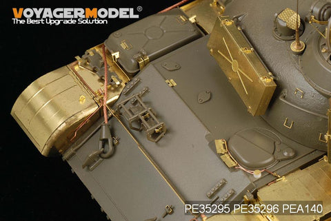 Voyager Model PE35295 1/35 Russian T-55A Medium Tank (Tamiya 35257)