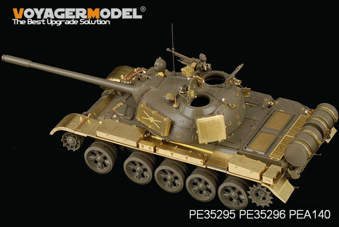 Voyager Model PE35296 1/35 Russian T-55A Medium Tank Fenders (Tamiya 35257)