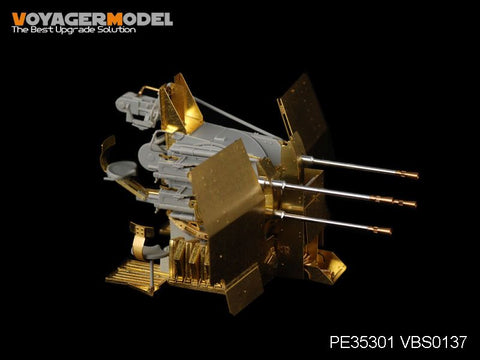 Voyager Model PE35301 1/35 WWII German Sd.Kfz.7/1 Part 2 (20mm Flakvierling 38) (Dragon)