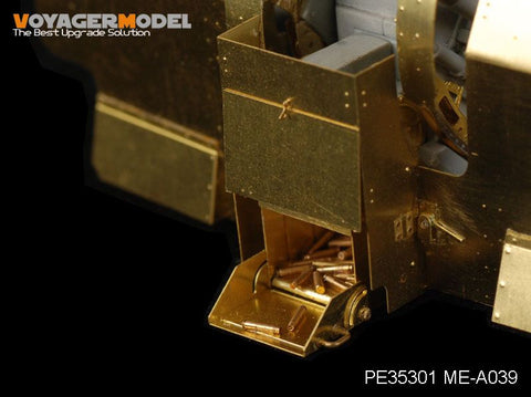 Voyager Model PE35301 1/35 WWII German Sd.Kfz.7/1 Part 2 (20mm Flakvierling 38) (Dragon)