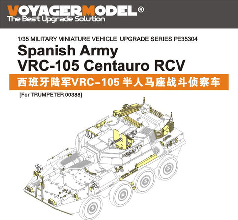 Voyager Model PE35304 1/35 Modern Spanish Army VRC-105 Combat Reconnaissance Vehicle: Centauro (Trumpeter 00388)