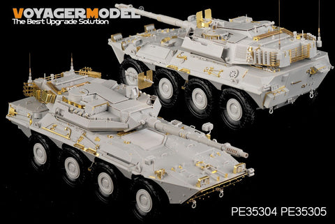 Voyager Model PE35304 1/35 Modern Spanish Army VRC-105 Combat Reconnaissance Vehicle: Centauro (Trumpeter 00388)