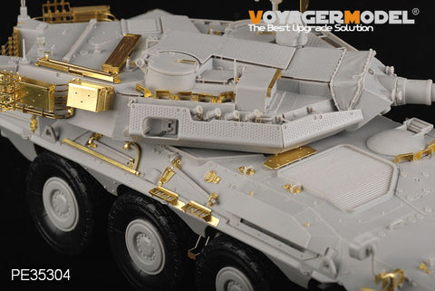 Voyager Model PE35304 1/35 Modern Spanish Army VRC-105 Combat Reconnaissance Vehicle: Centauro (Trumpeter 00388)